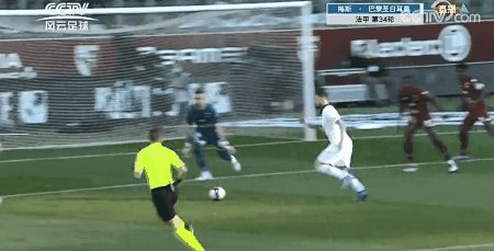 1619282926082074429.gif psg metz 2.gif
